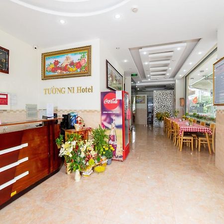 Aha Tuong Ni Hotel 다낭 외부 사진